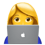 téléconsultation